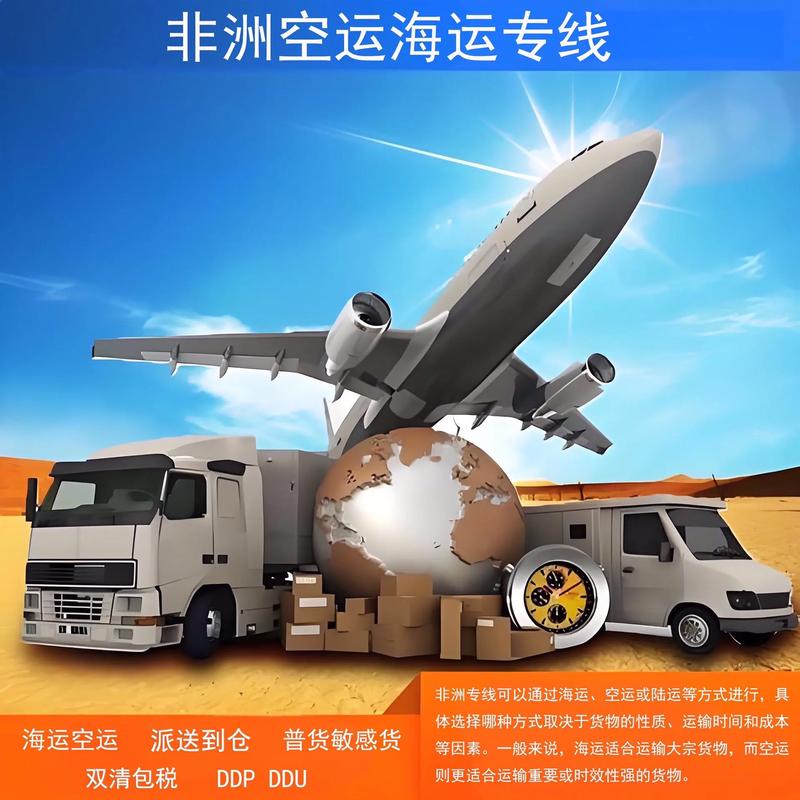 货代理的误区：认清上海货运代理行业的真相