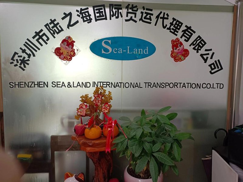 上海货运代理：物流趋势解读
